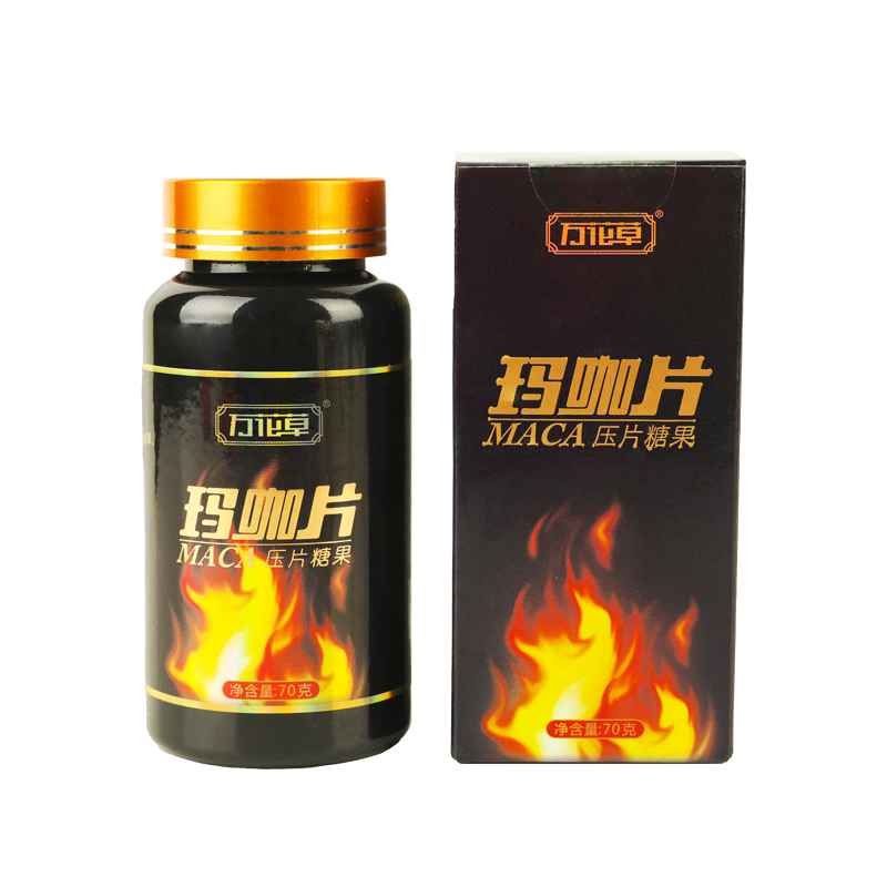 萬(wàn)花草瑪咖片源頭工廠(chǎng)貼牌代加工壓片糖果定制